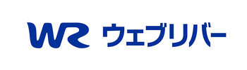 ウェブリバー